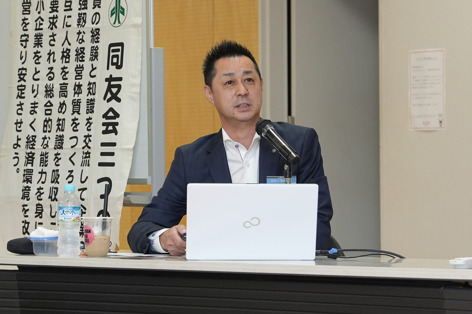 私は飲食業しか出来ない!〜その地域と人に必要とされる会社を目指して〜